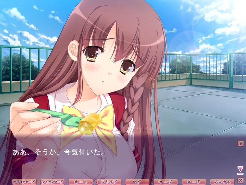 눈동자의 오음 3 ~쌍둥이의 세뇌 조교~