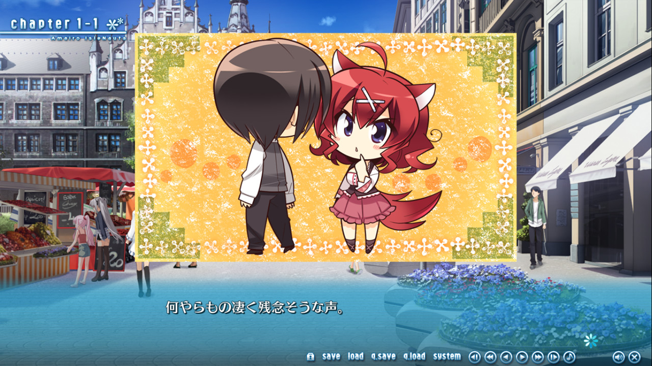 아마이로＊아일노츠