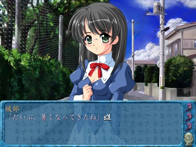 유메이－카쿠리요－