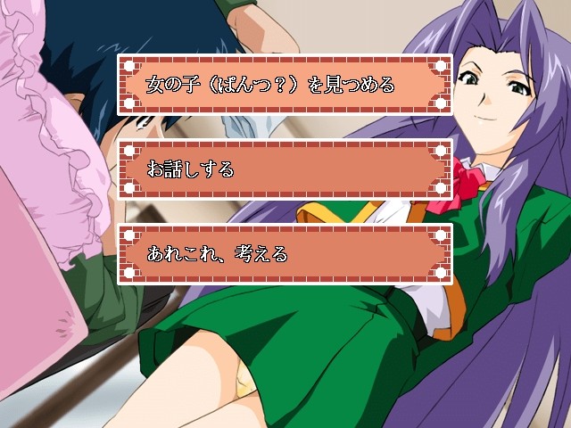 카오스Queen료코4 모리야마 유리＆이쿠미 자매 병탄편