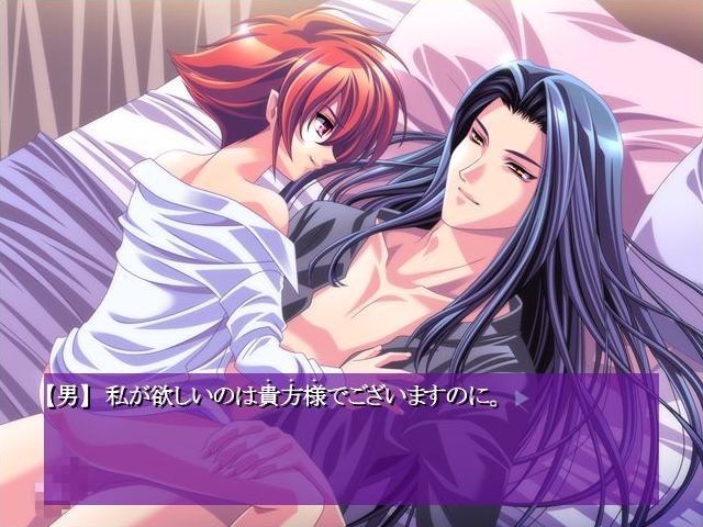 아쿠마 오우지 기상곡