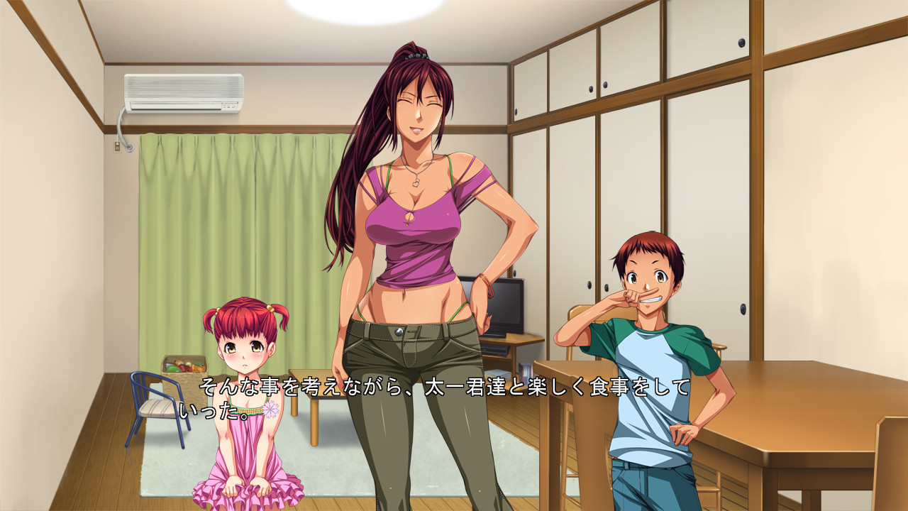 전직 양아치 아내는 좋아하시나요? ～기 센 유부녀와 야한 승부! 섹시한 아내도 있어요～