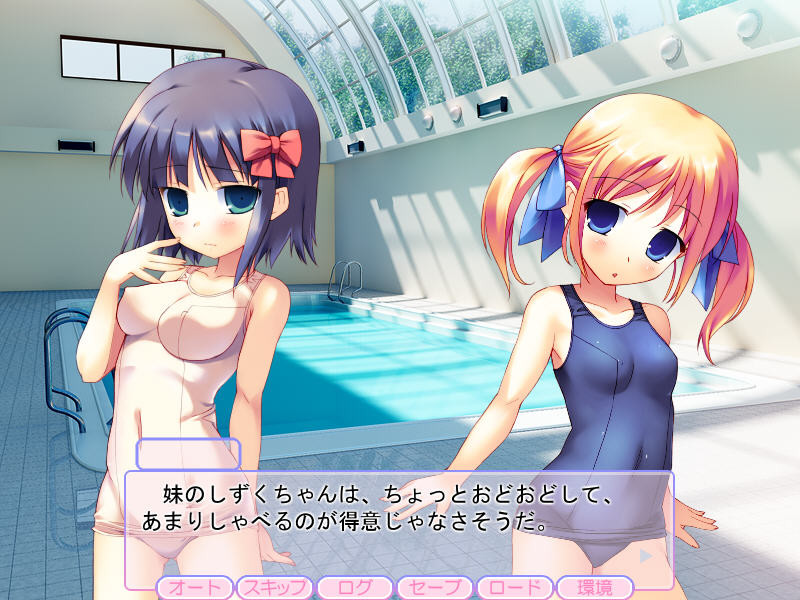 U-15 언더피프틴