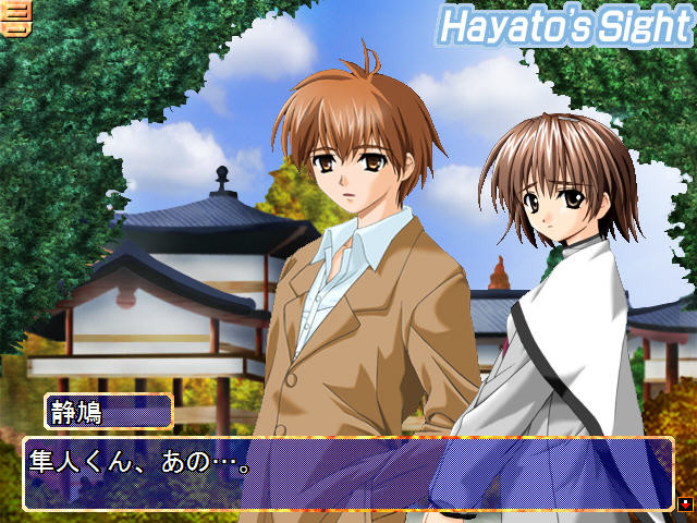 Vivre 영혼으로부터의 미소