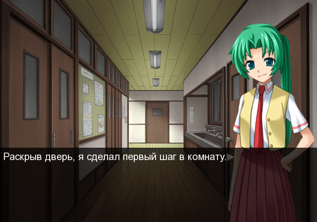 Ограничение