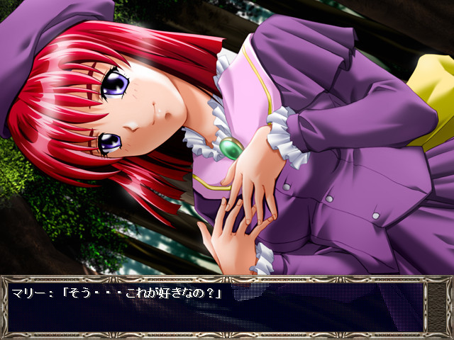 트와일라잇 호텔