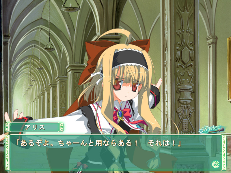 위즈 애니버서리 ☆ FUNTA! feat.RURU