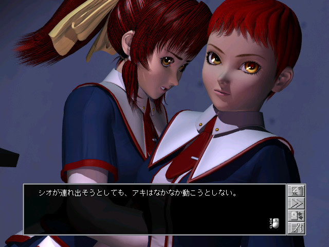 FIRST ANCHOR ～퍼스트 앵커～