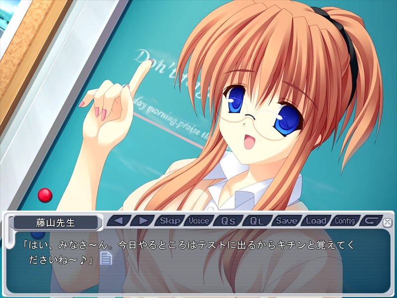 마츠시마 비와코는 개조인간이다.