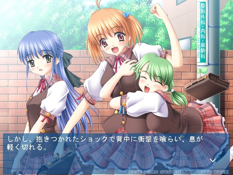 나이쇼의 틴틴 타임