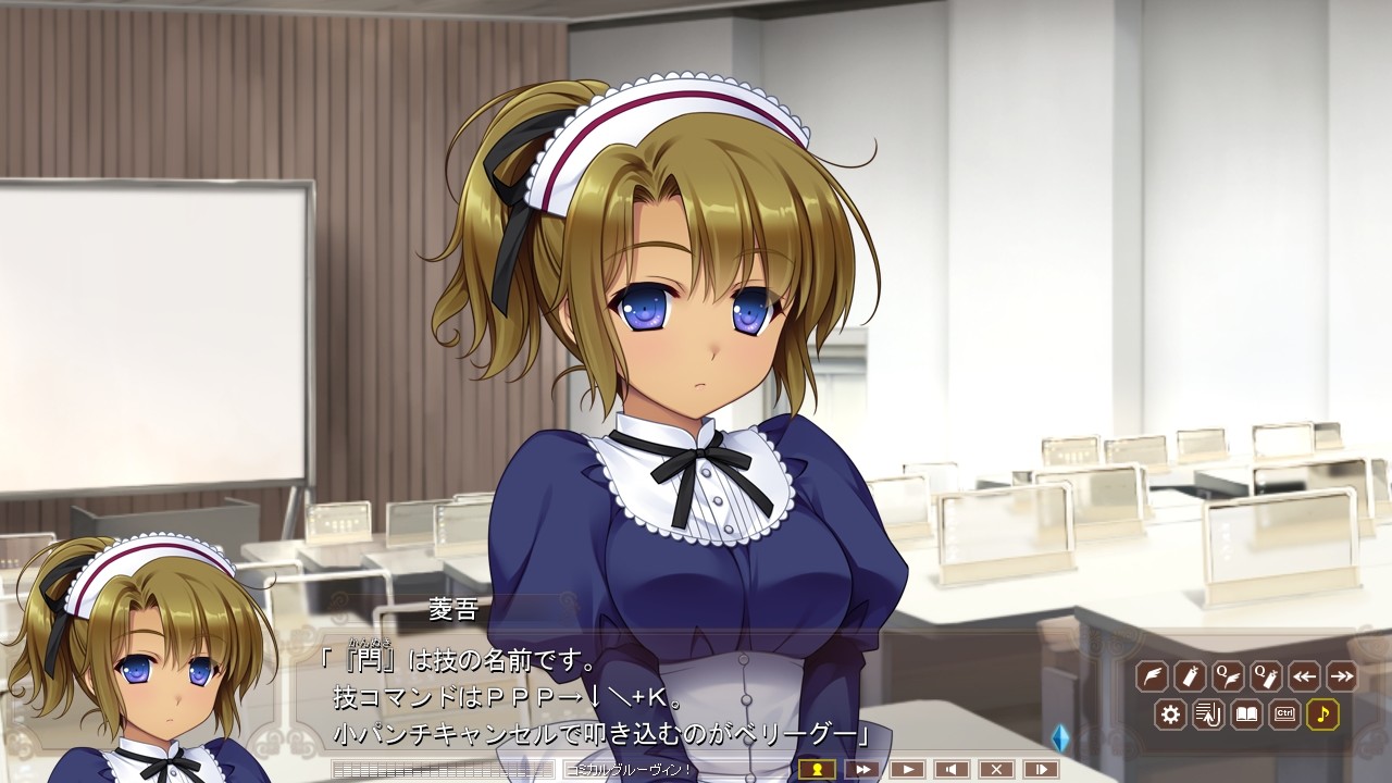 헬로・레이디！