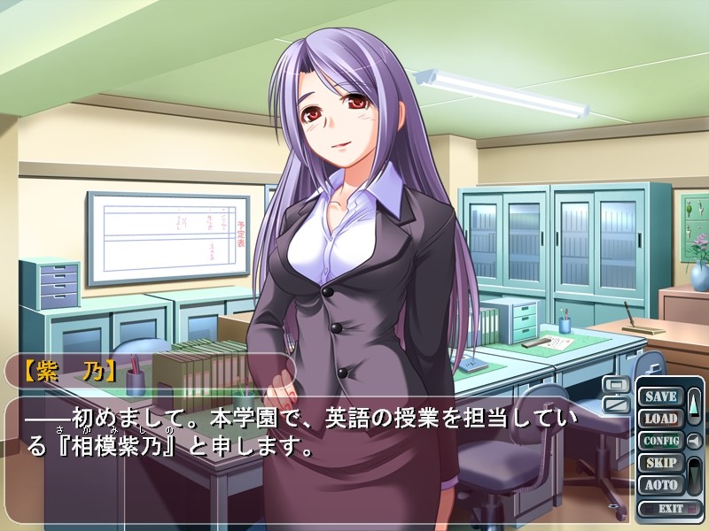 NOZOKI마 II ~여고생 치욕의 앵글~