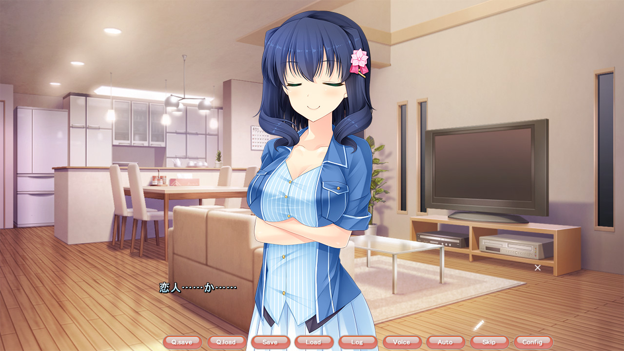 연애까지 선택지 하나