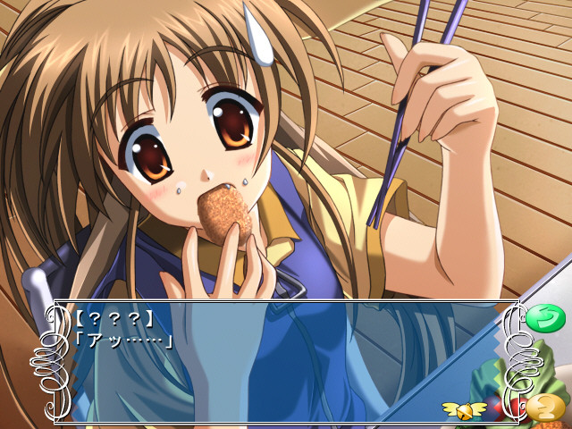 해피～블리～딩