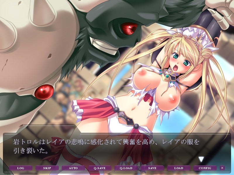 격투희 레이아 ～치욕의 아레나～