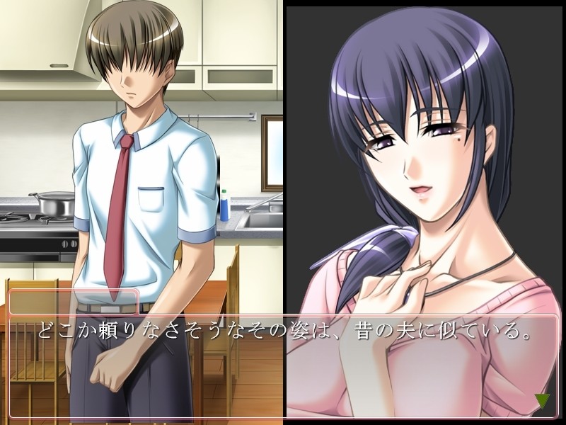 란보～미망인 엄마의 잘 익은 육체～