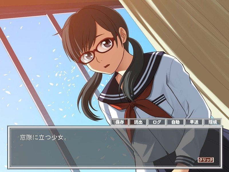 Real intention ～코코로의 쿠사리～2