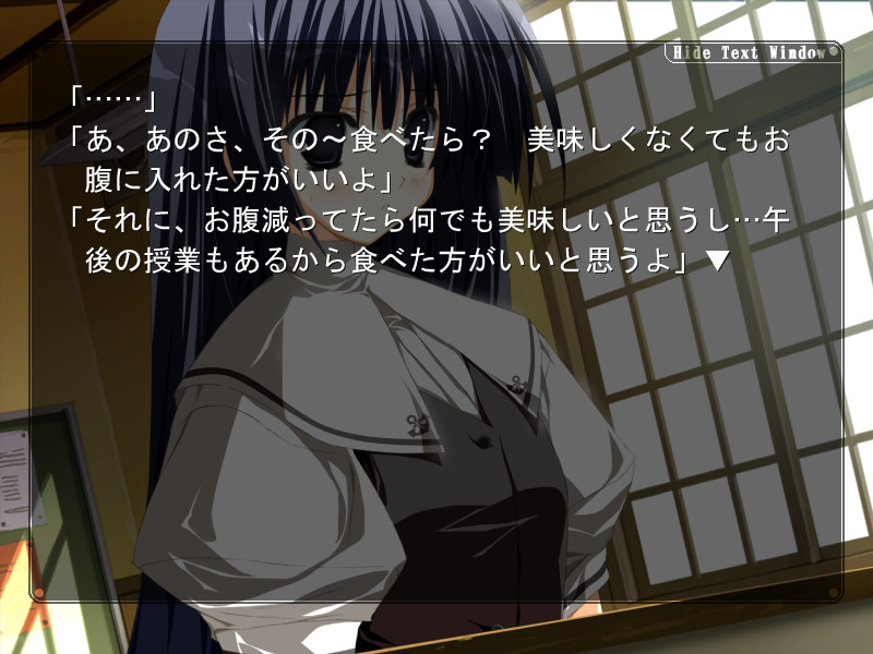 √ after and another