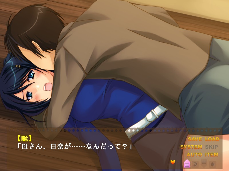 금구에 피는 꽃。 ～애욕의 모자초～