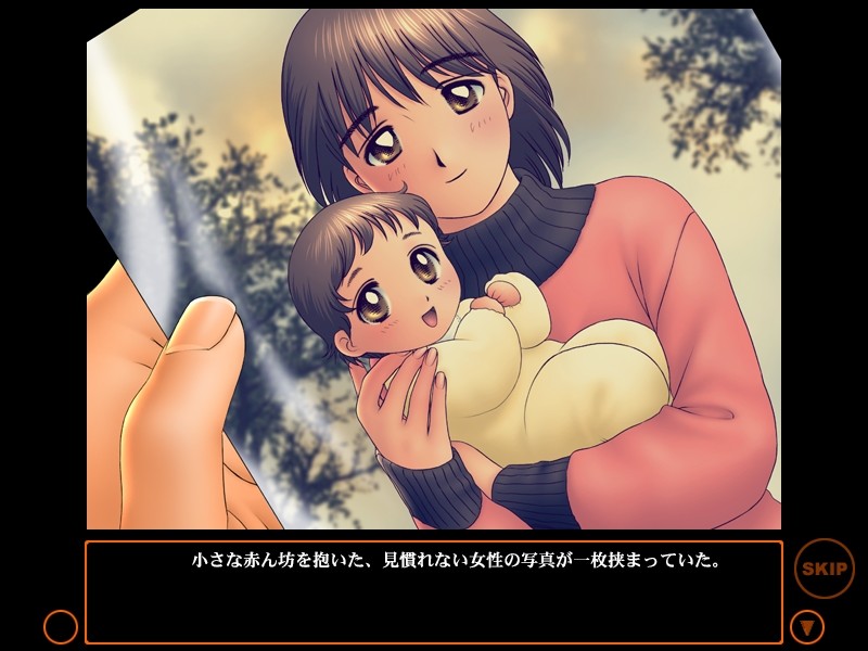 SM노스스 -The Seeker ZERO-