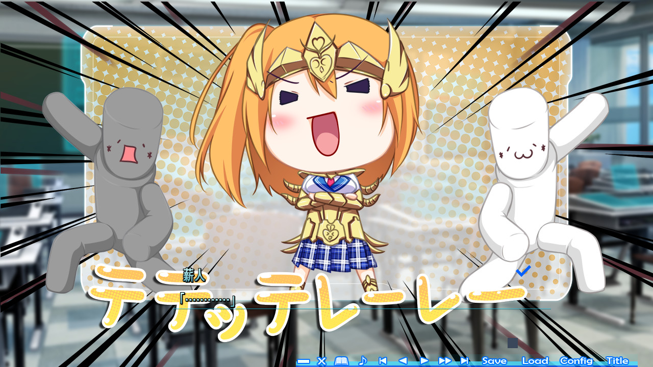 하베스트 오버레이