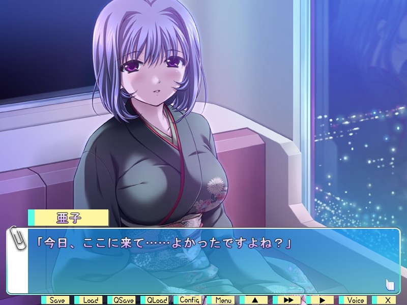 렌노코이 Others～렌노코이・아더스～