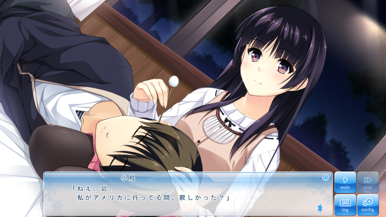 이 푸른 하늘에, 날개를 펼치고 snow presents