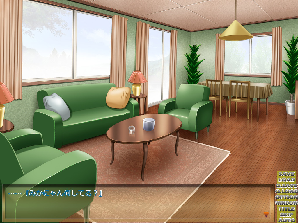 사포마치 JK ～원조해 줄 아저씨 모집 중! 유키치에 따라 노콘(나카다시)도 OK!～