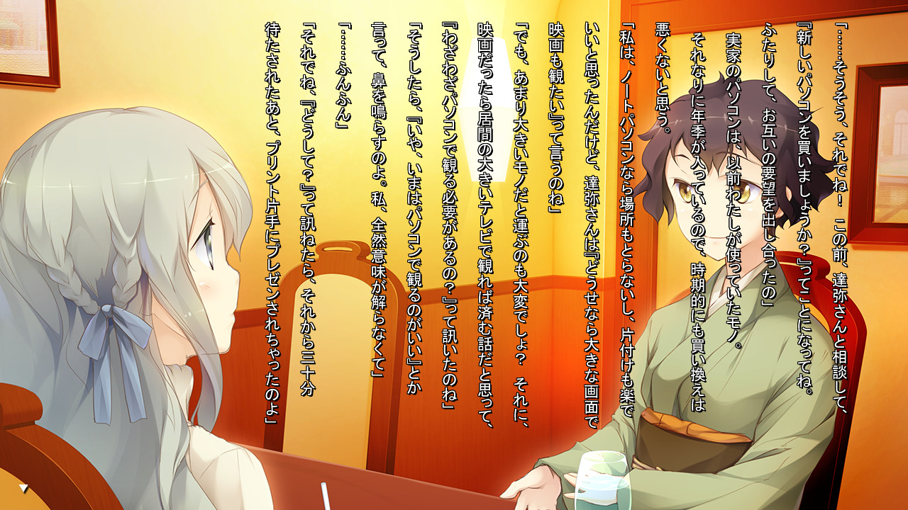 두 사람의 쿠오리아