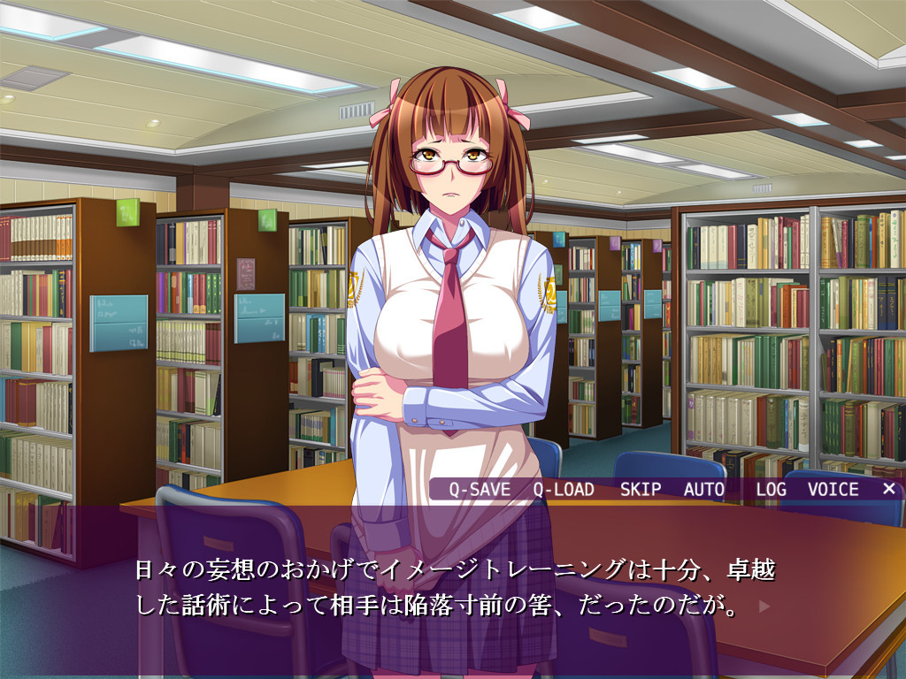 청초한 JK에게 미약 범벅인 ㅈㅈ를 즉석에서 박았더니 내 정액 변기가 되었다!