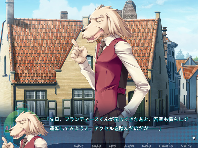 airy[F]airy ~산트 아리차의 부활절~