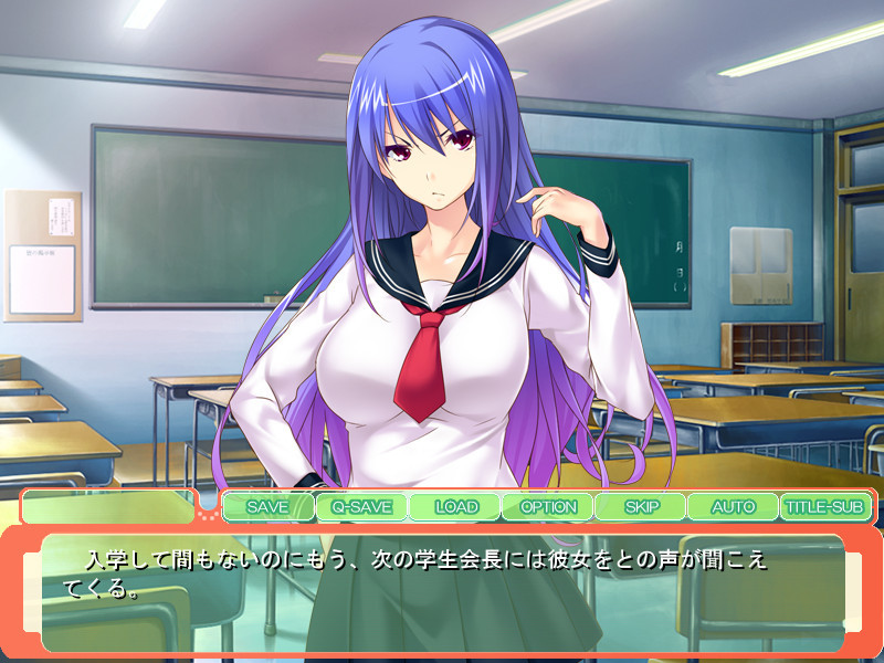 내가 ♀이고 그녀가 ♂로!? 소심한 미소년과 완벽 미소녀가 Change! ～내보내지 마! 내 몸으로 임신당해서 가버려!～