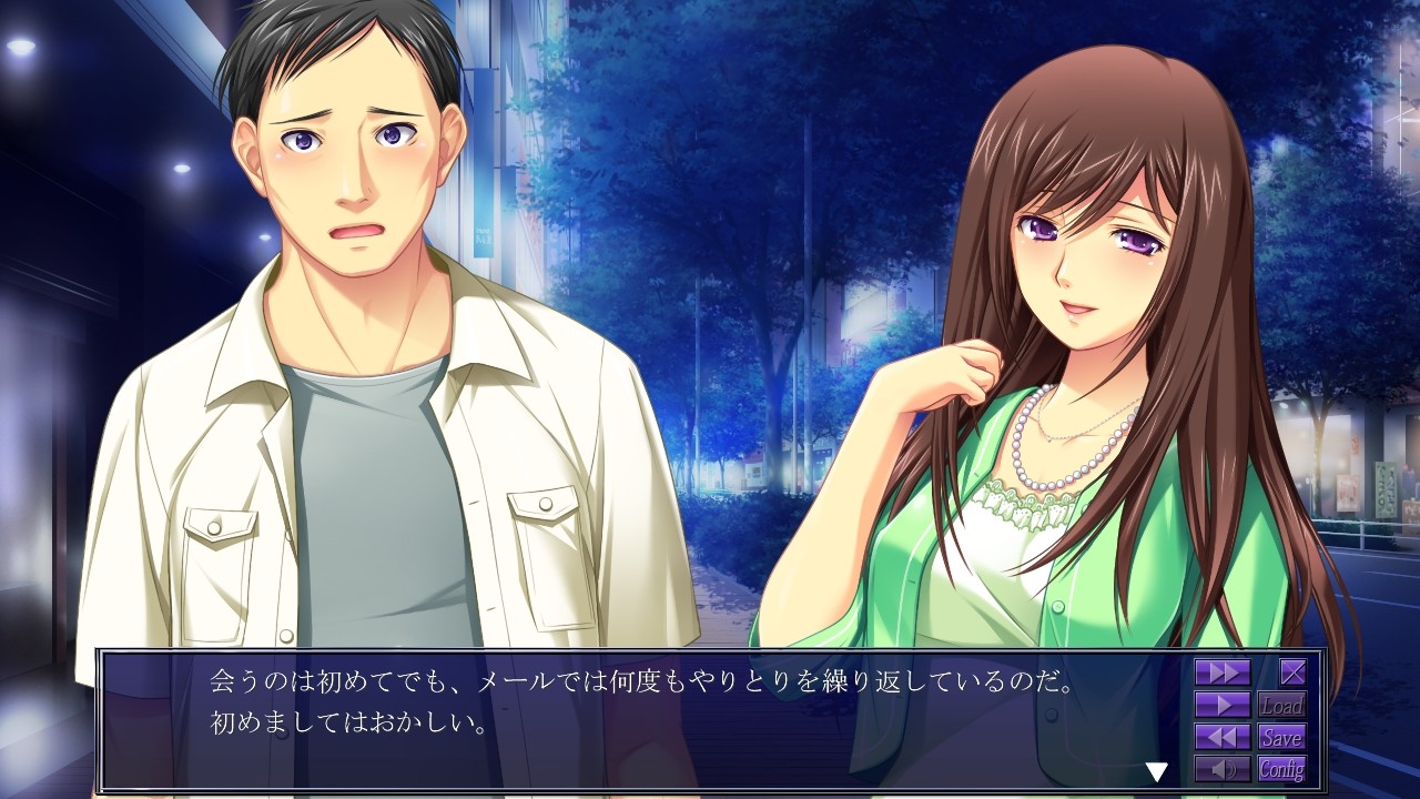 복수의 불꽃은 음옥의 어둠 속에 타오르다 ―극악녀에게 넷 공개로 제재를―