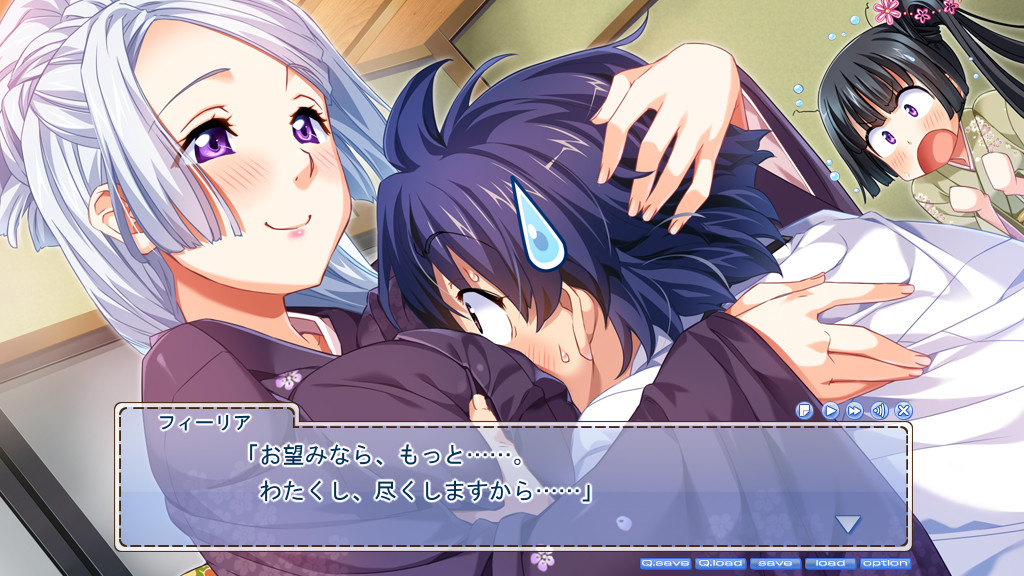 히메고토 유니온 더~ H!