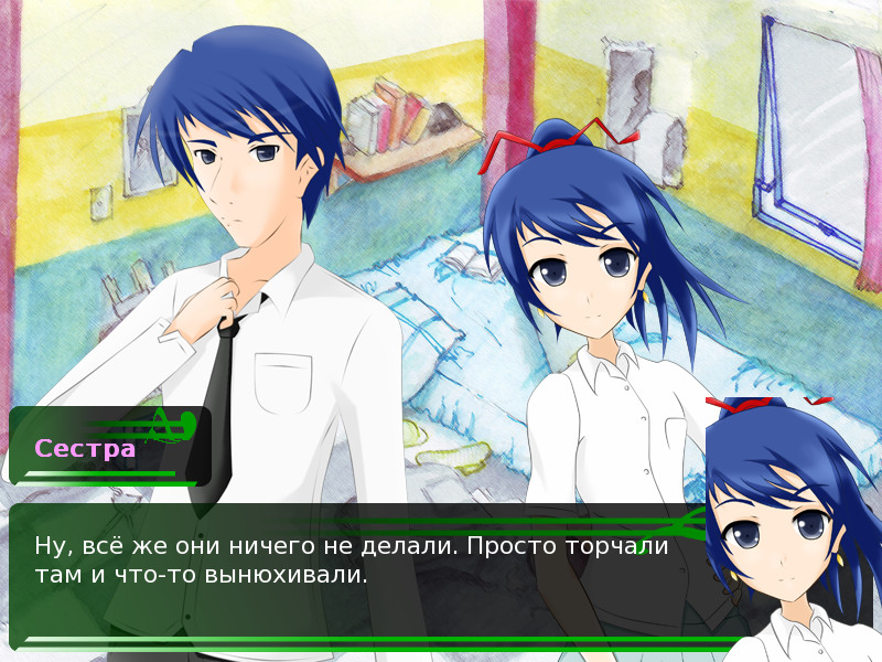 1 Billion Rupiah Girl