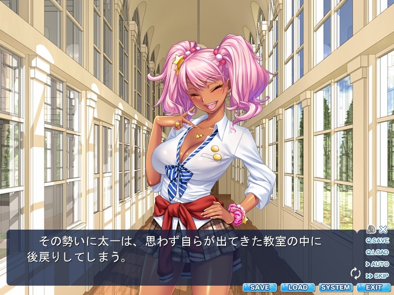 가칭코! 비치 클럽