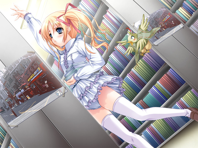 체이스트☆체이스っ！