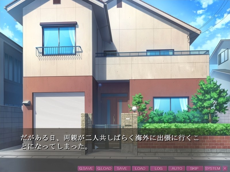 드S언니와 드S여동생~어른스러운 쇼타코가 드S인 언니와 드S인 여동생에게 학대되어 사정시킬 수 있게 되는 ADV♪