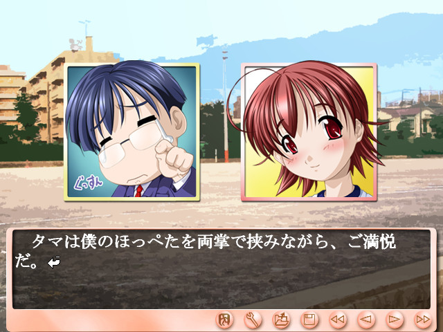 우리가 여기 있는 이상함.