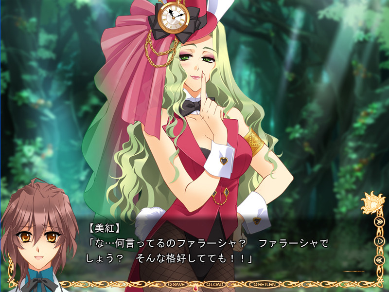 Garnet Cradle - Sugary Sparkle