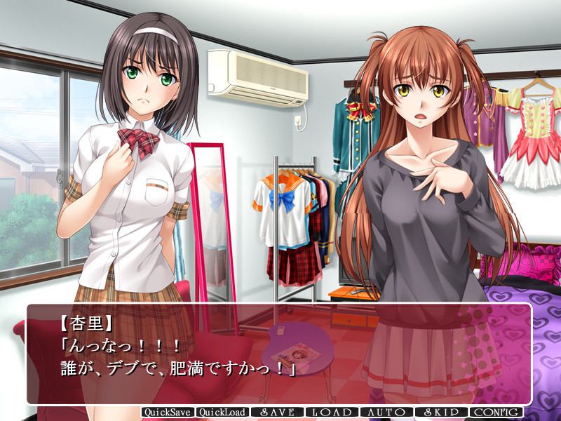 야리토모 펫 욕정생활