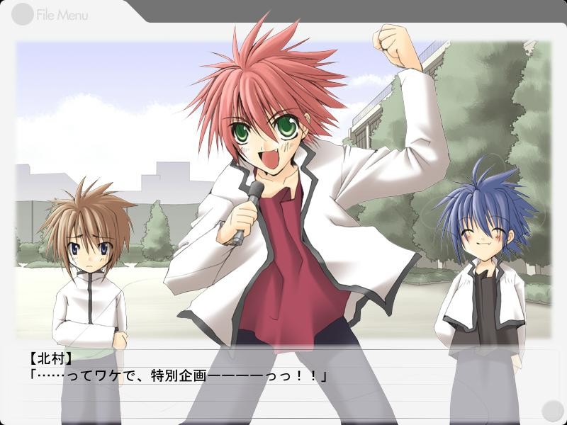 좋아하는 건 좋으니까 어쩔 수 없어!! +White Flower+