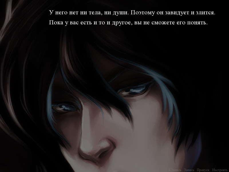 Welcome to Scaretale: Three Past Midnight