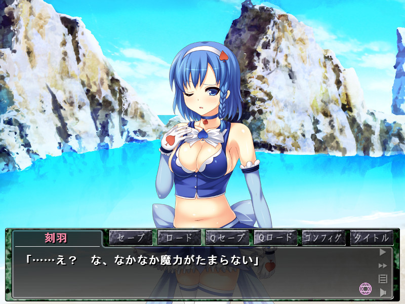 인처 마법 처녀 세인트★티어즈