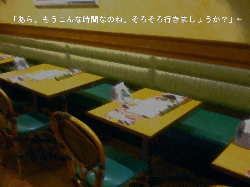 문득 눈이 마주친 후 얽히는 시선