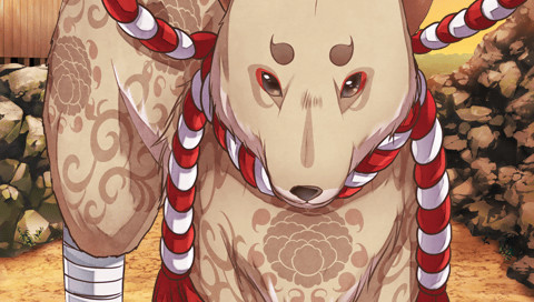 사토미 팔견전 무라사메마루지기