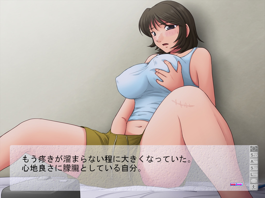 어느 유부녀의 네토라레 사정 2