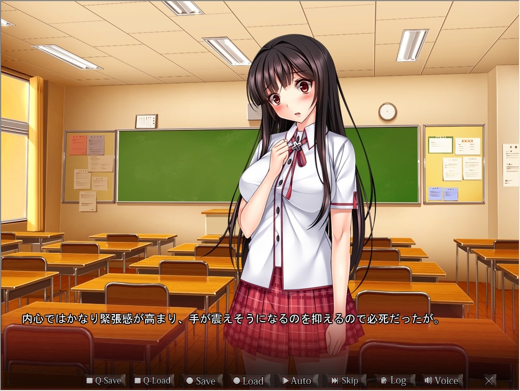 여고생 협박 음행 일지 ~ 사이좋은 큰 가슴 애완 동물 강제 절정 아크메 타락 ~