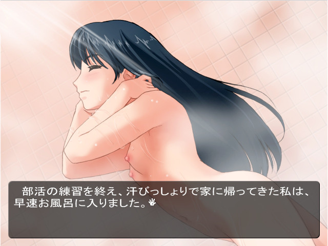 로리 꼬 노출 클럽 ～싹트기 시작한 마음～