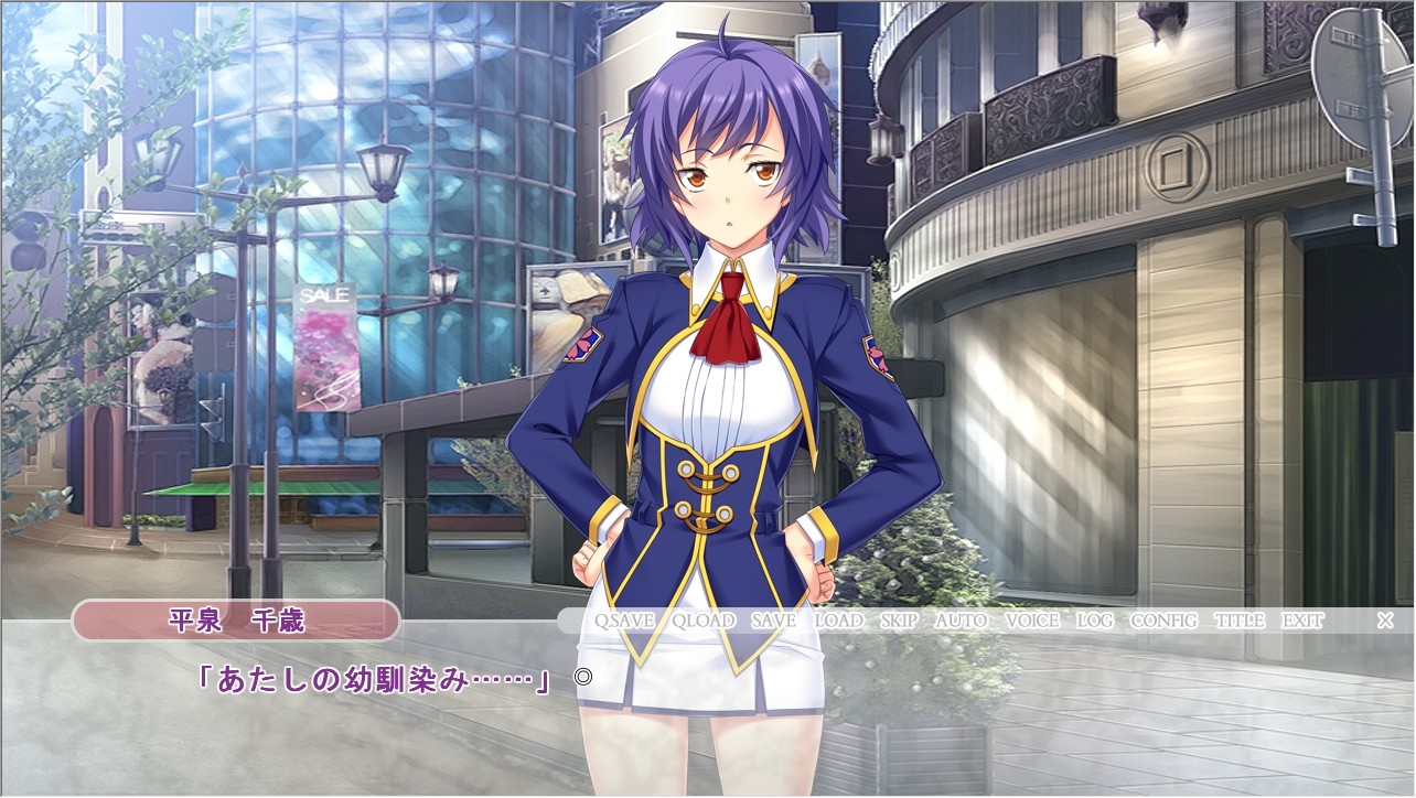 사립 빼앗아 학원 2 －계속·10명의 남자친구 가지고 여자 학교생을 “네취해 격이키” 시켜라! －